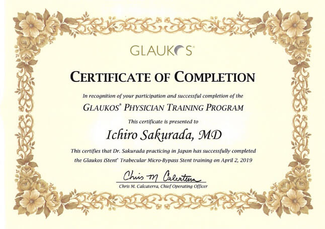 GLAUKOS CERTIFICATE OF COMPLETION