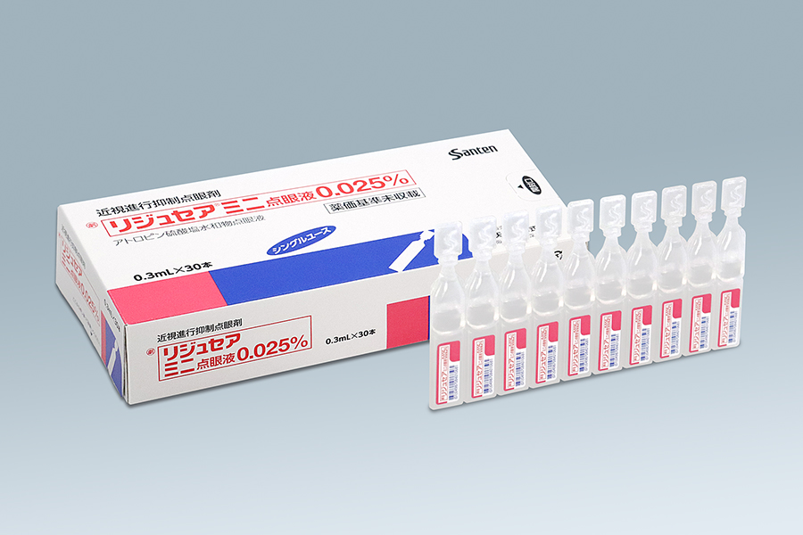 リジュセア®ミニ（低濃度アトロピン0.025%）